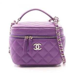 Chanel Matelassé Vanity Bag, 2-Way Shoulder Bag/Handbag, Caviar Leather (Grai...